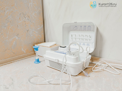 Санаторий «Элита» Кисловодск. Ингаляции